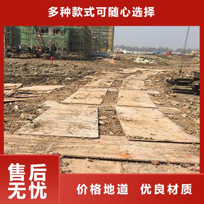 鋼板租賃【鋪路鋼板出租】現(xiàn)貨批發(fā)