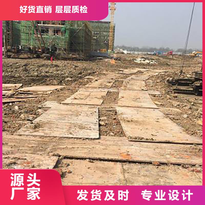 鋼板租賃,租賃鋪路鋼板今日價格