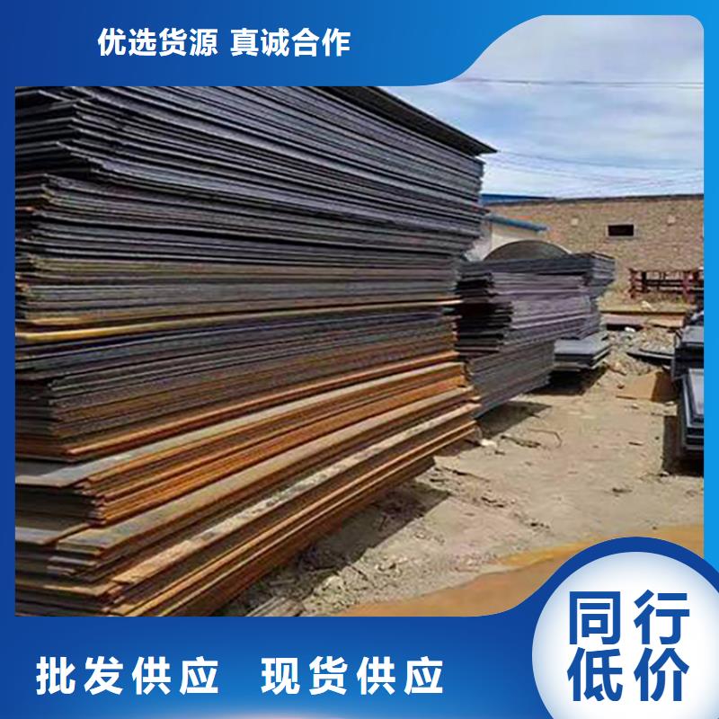 鋼板租賃,租賃鋪路鋼板今日價格