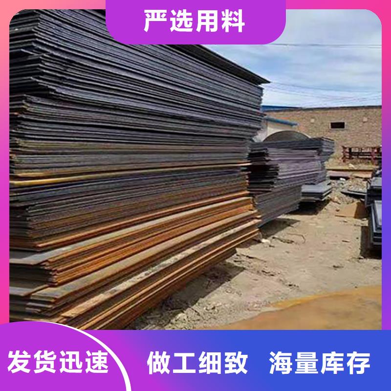 鋼板租賃廠家