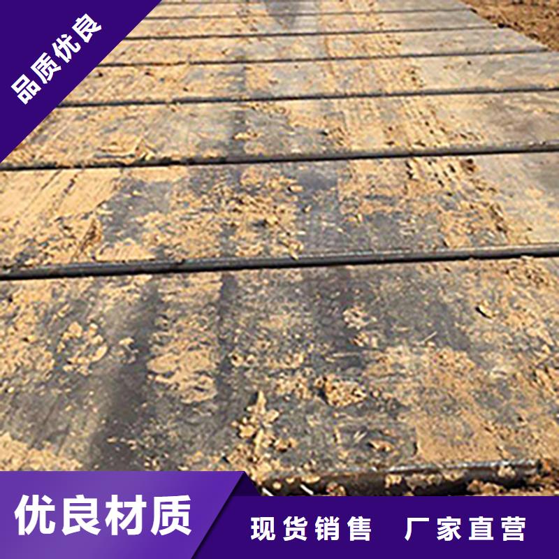 鋼板租賃【鋪路鋼板出租】現(xiàn)貨批發(fā)