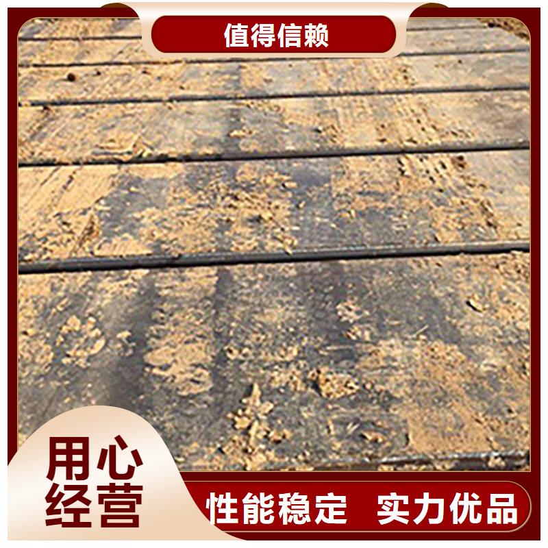 鋼板租賃【鋪路鋼板出租】現(xiàn)貨批發(fā)