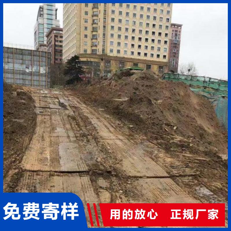 鋼板租賃【鋪路鋼板出租】現(xiàn)貨批發(fā)