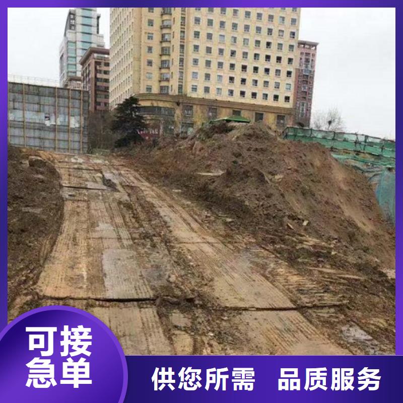 鋼板租賃【鋪路鋼板租賃】廠誠信經(jīng)營
