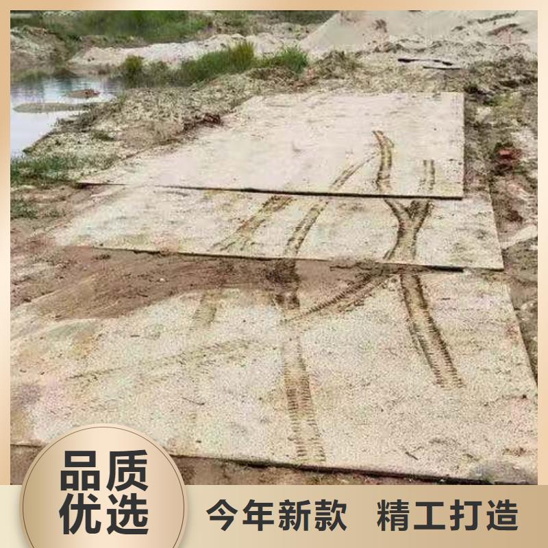 鋼板租賃【鋪路鋼板出租】現(xiàn)貨批發(fā)