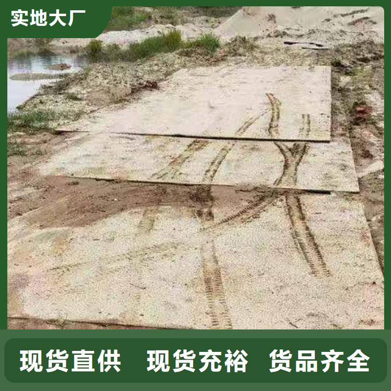 鋼板租賃出租鋪路鋼板讓利客戶