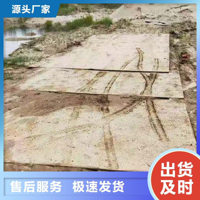 鋼板租賃【鋪路鋼板出租】現(xiàn)貨批發(fā)