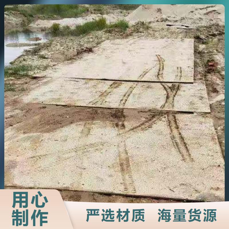 鋼板租賃廠家