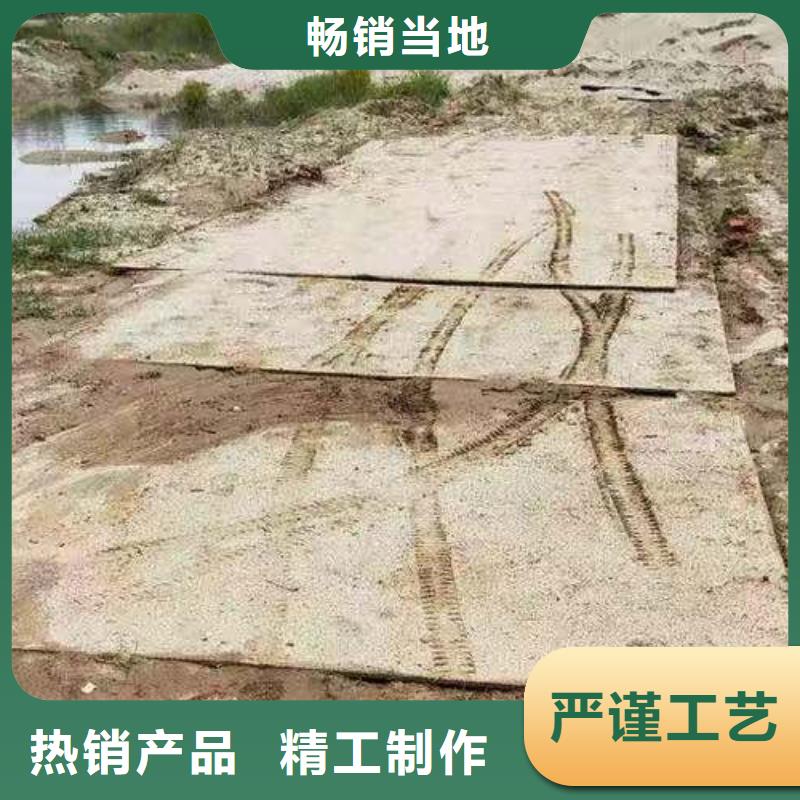 鋼板租賃【鋪路鋼板租賃】廠誠信經(jīng)營