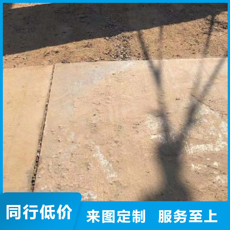 鋼板租賃【鋪路鋼板租賃】廠誠信經(jīng)營