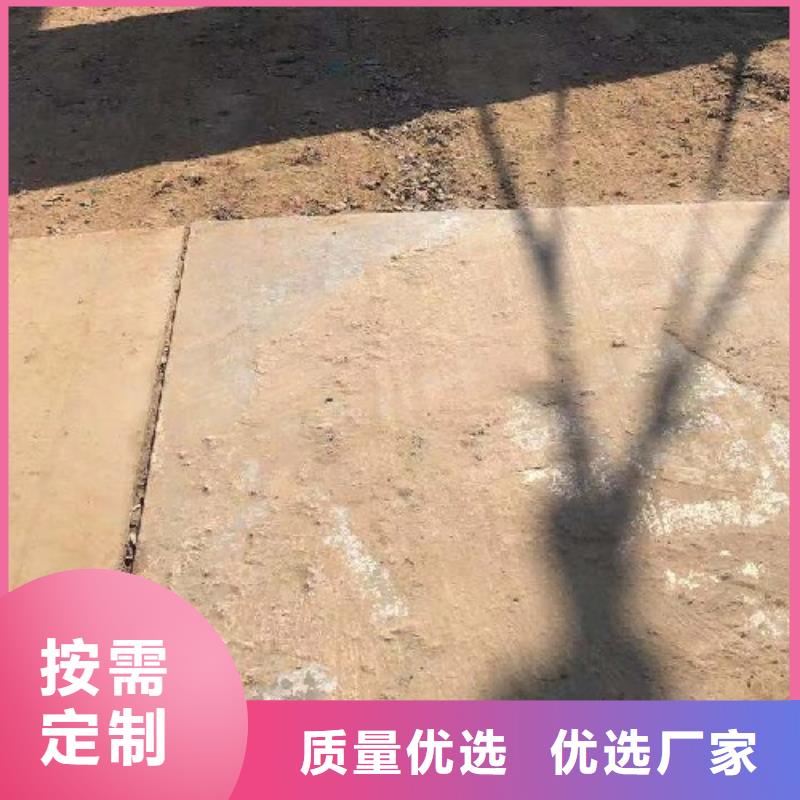鋼板租賃【鋪路鋼板出租】現(xiàn)貨批發(fā)