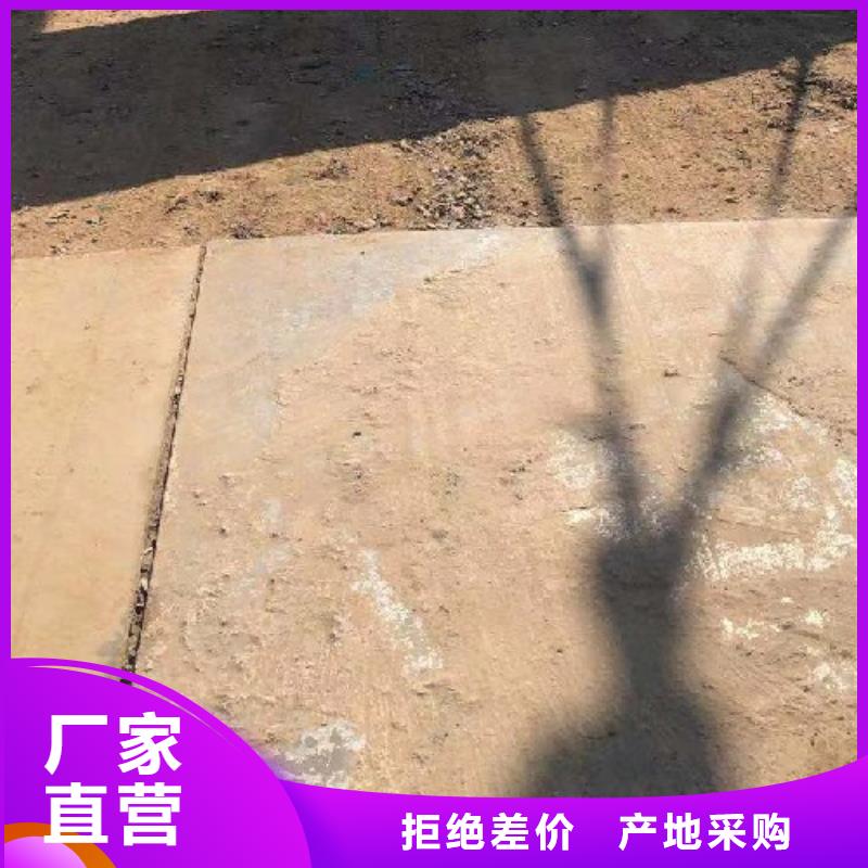 鋼板租賃,租賃鋪路鋼板做工精細(xì)