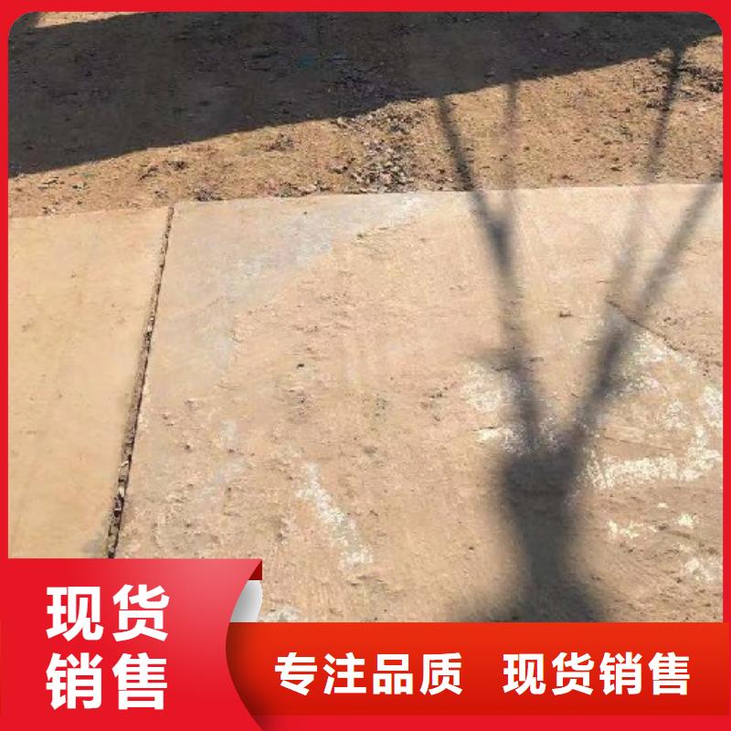 鋼板租賃廠家
