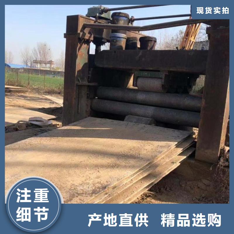鋼板租賃【鋪路鋼板出租】現(xiàn)貨批發(fā)