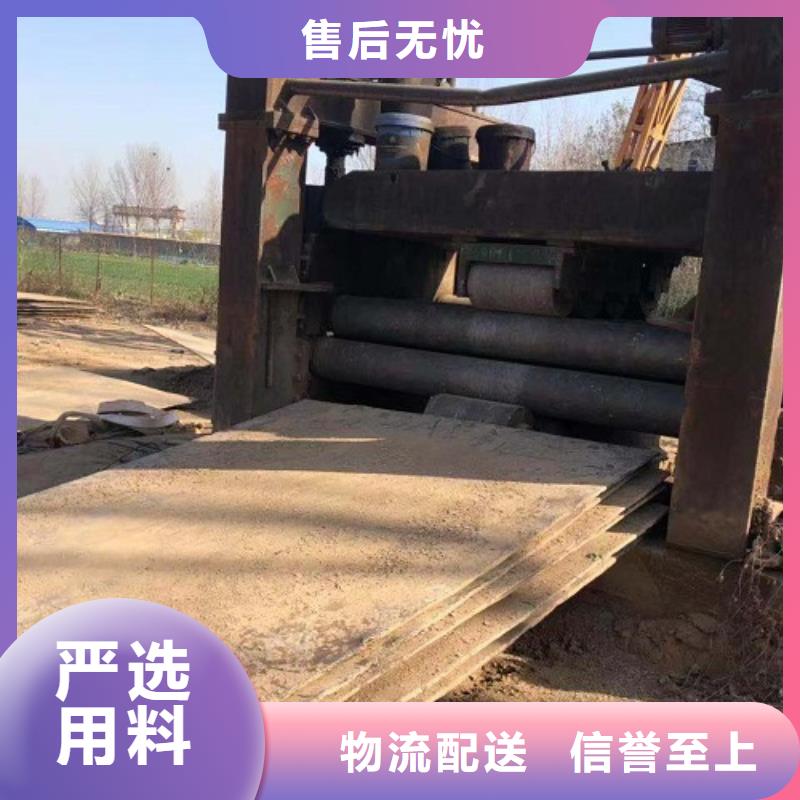鋼板租賃【鋪路鋼板租賃】廠誠信經(jīng)營