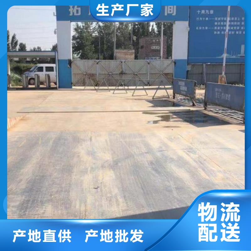 鋼板租賃【鋪路鋼板租賃】廠誠信經(jīng)營