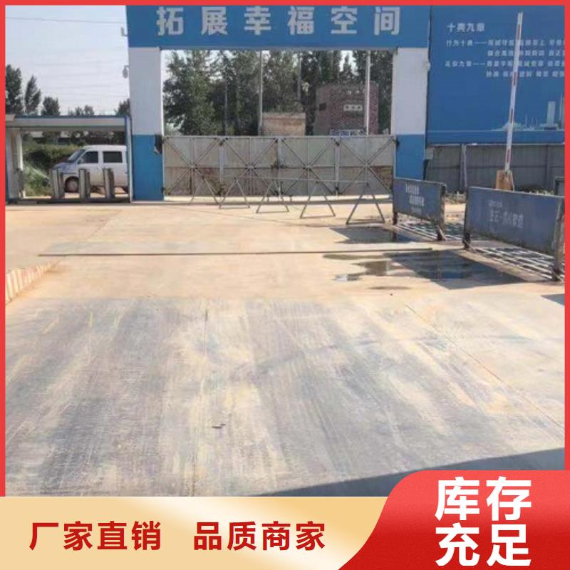 鋼板租賃,租賃鋪路鋼板做工精細(xì)