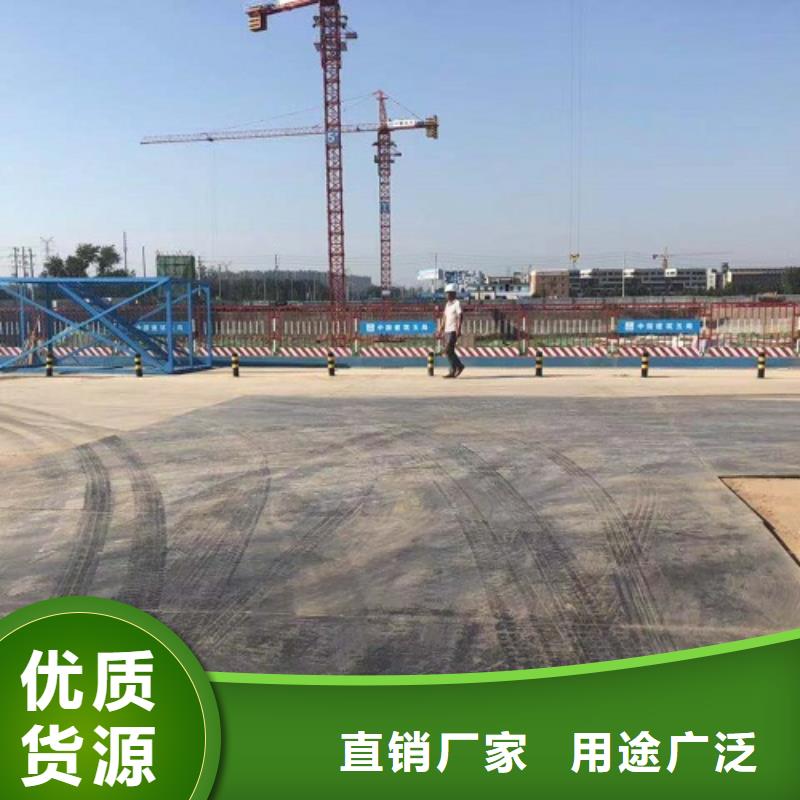 鋼板租賃廠家