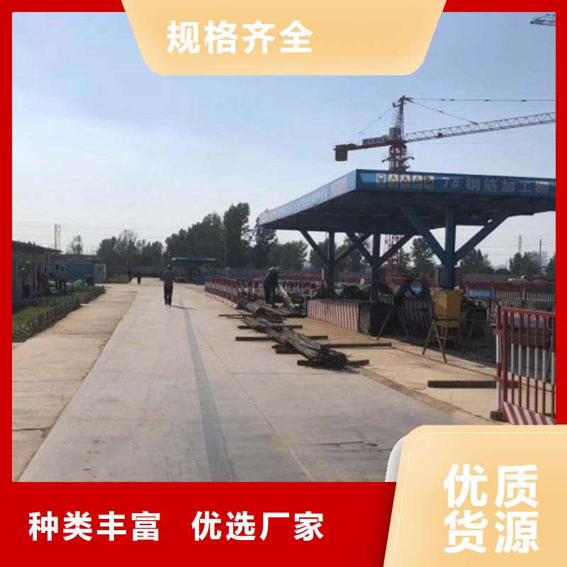 鋼板租賃精工打造