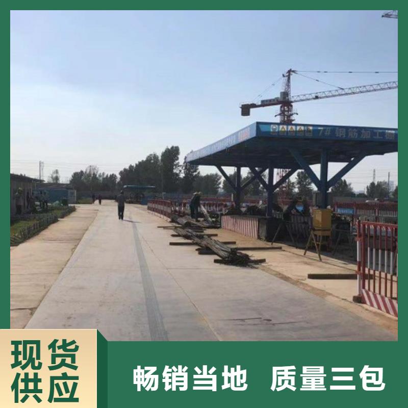 鋼板租賃廠家