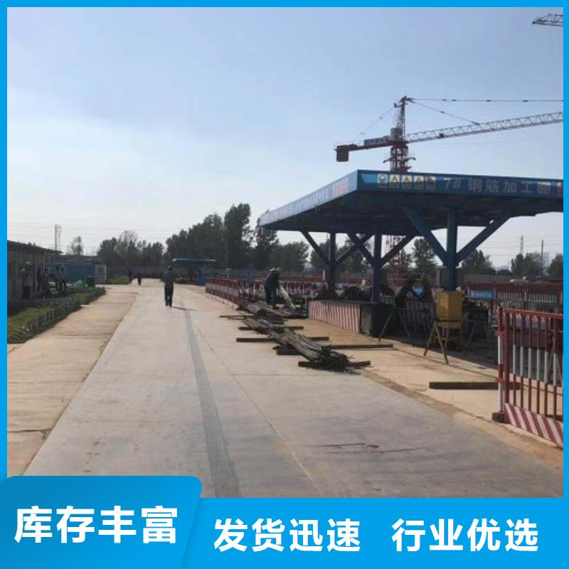 鋼板租賃【鋪路鋼板租賃】廠誠信經(jīng)營