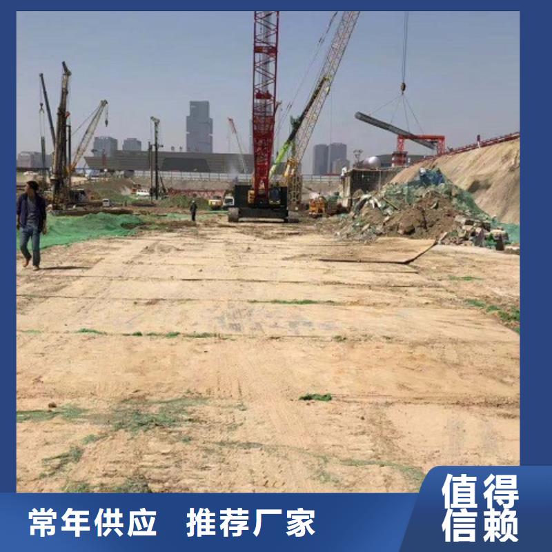鋼板租賃廠家