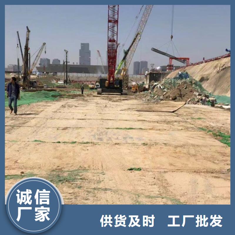鋼板租賃【鋪路鋼板出租】現(xiàn)貨批發(fā)