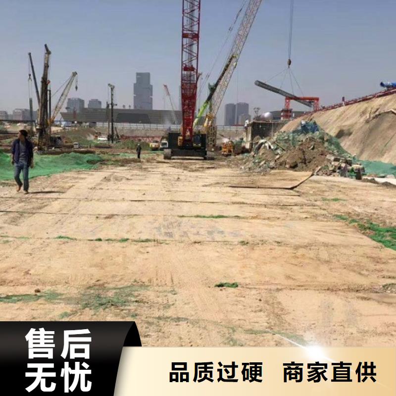 鋼板租賃【鋪路鋼板出租】現(xiàn)貨批發(fā)
