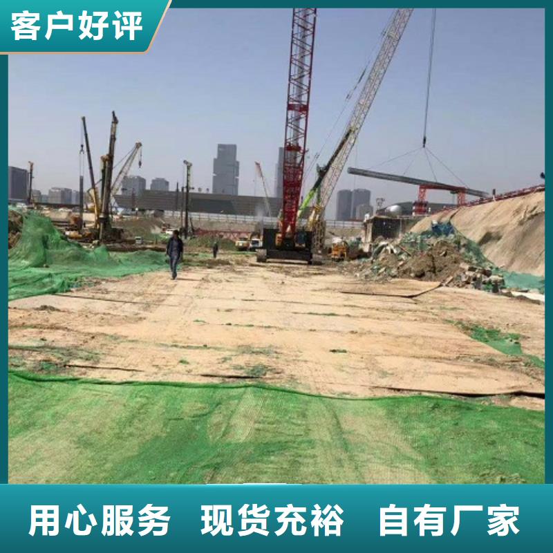 鋼板租賃廠家