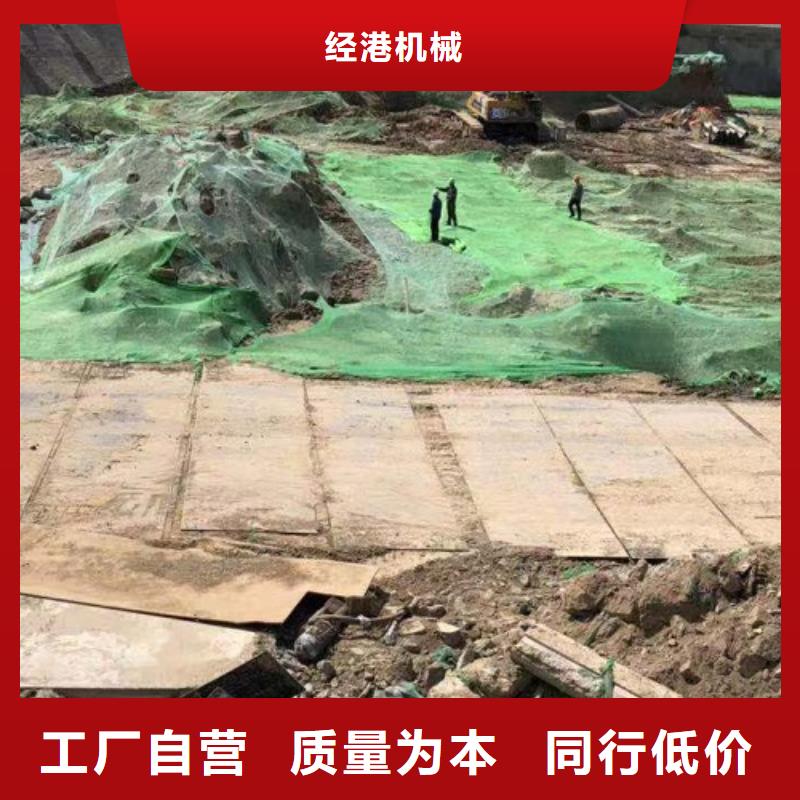 鋼板租賃【鋪路鋼板租賃】廠誠信經(jīng)營