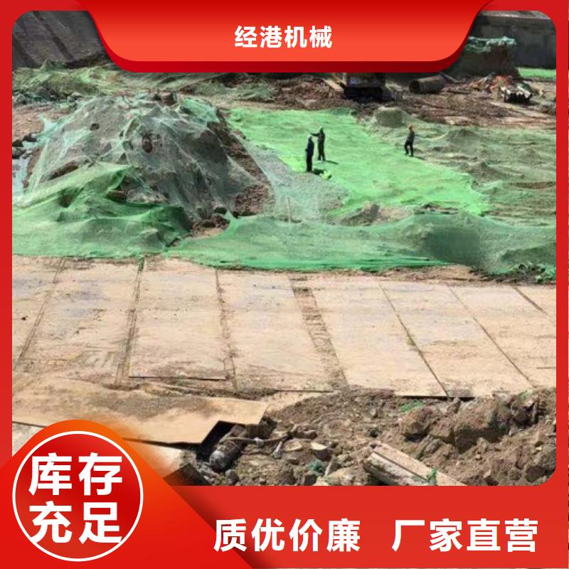 鋼板租賃廠家