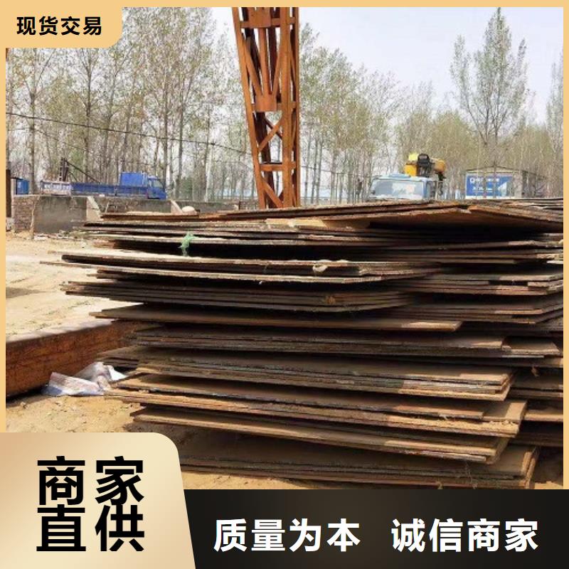鋼板租賃【鋪路鋼板出租】現(xiàn)貨批發(fā)