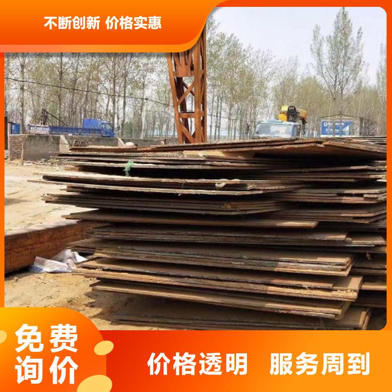 鋼板租賃_鋪路鋼板租賃口碑好實力強