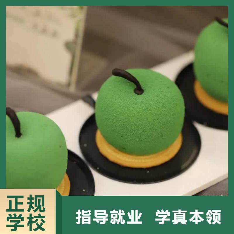 餐饮培训中式烹调师全程实操