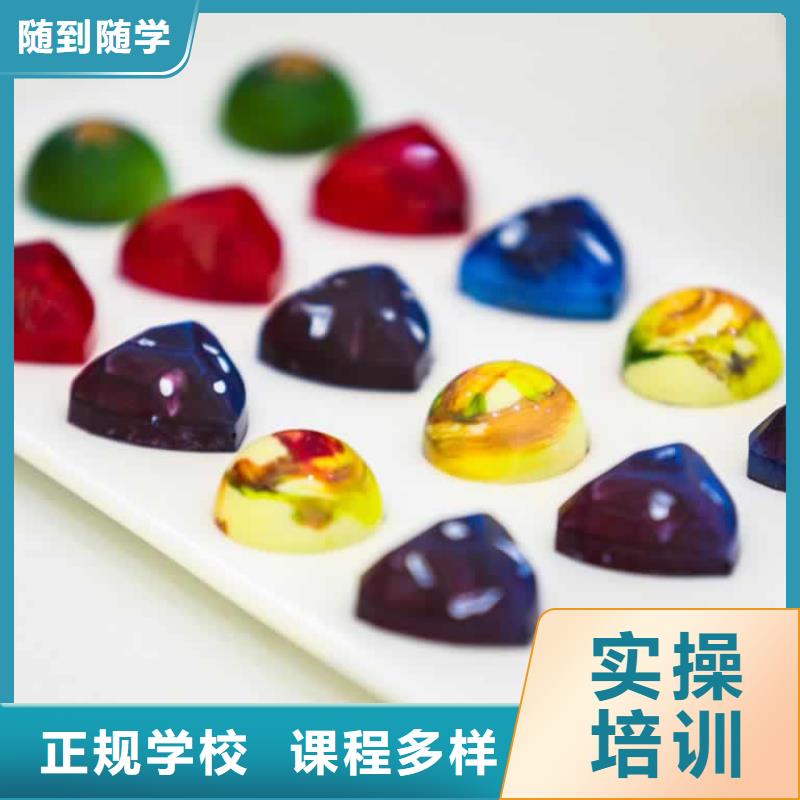 餐飲培訓(xùn)中式烹調(diào)師學(xué)真本領(lǐng)