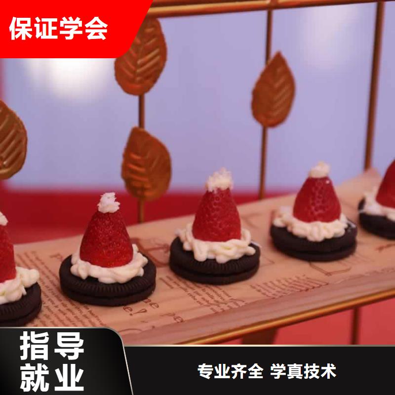 西工區(qū)燒餅培訓(xùn)多少錢