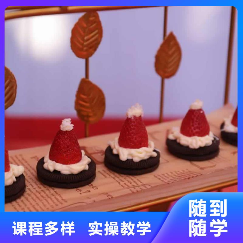 餐飲培訓廚師培訓學校就業(yè)快