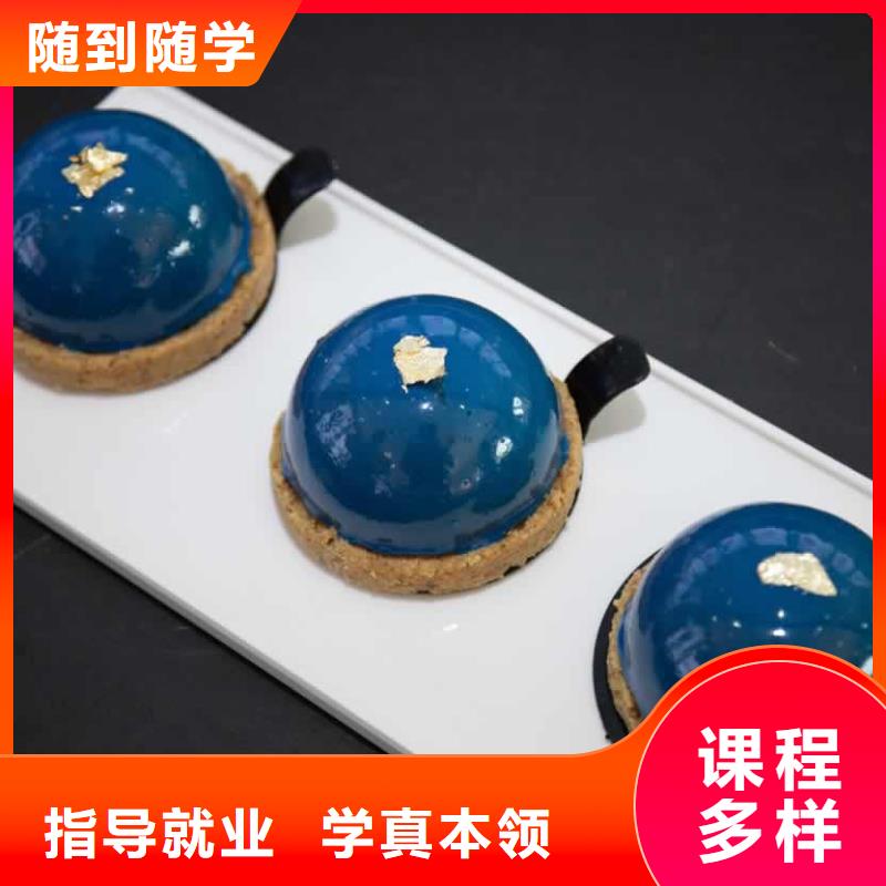 餐飲培訓(xùn)廚師培訓(xùn)師資力量強(qiáng)