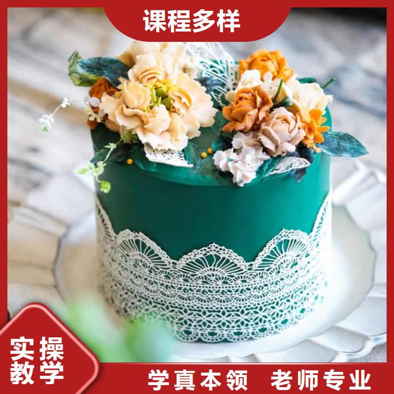 餐飲培訓(xùn)中式烹調(diào)師學(xué)真本領(lǐng)