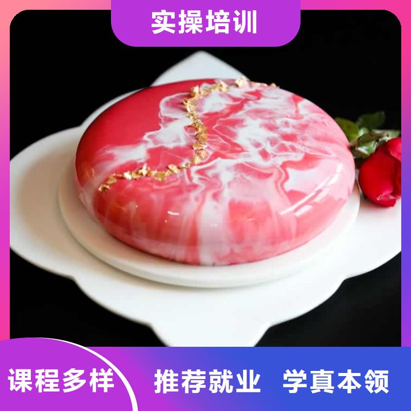 餐飲培訓(xùn)廚師培訓(xùn)師資力量強(qiáng)