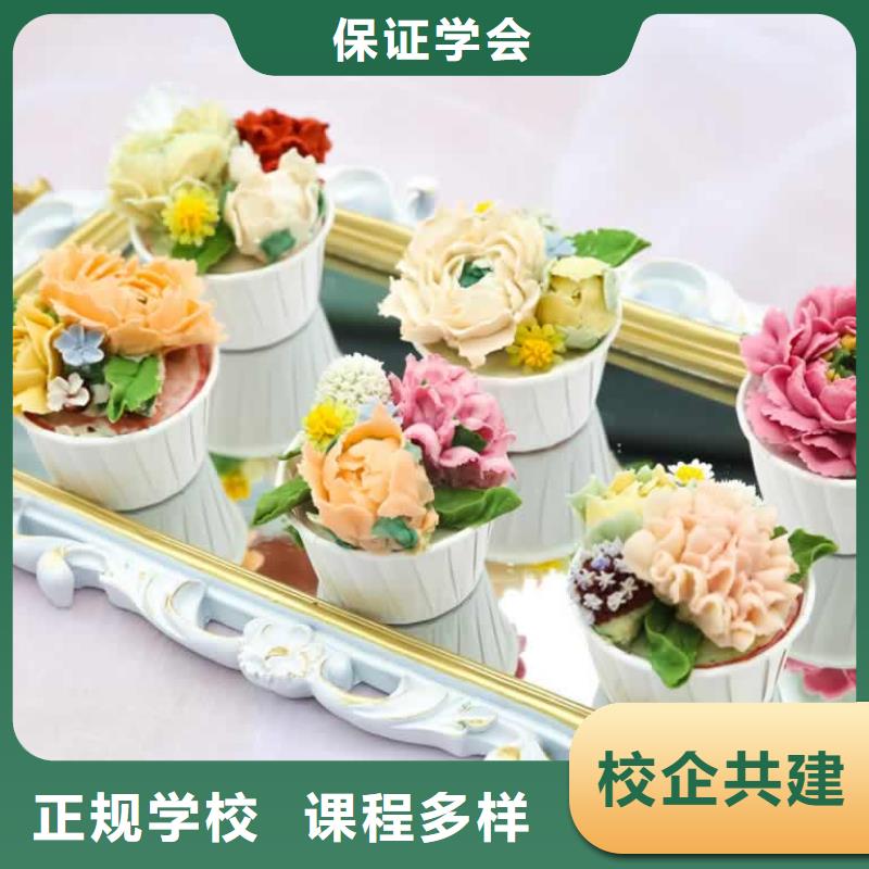 餐饮培训中式烹调师老师专业