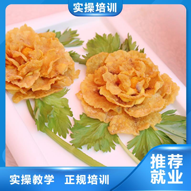 餐饮培训赣菜研修专业正规学校