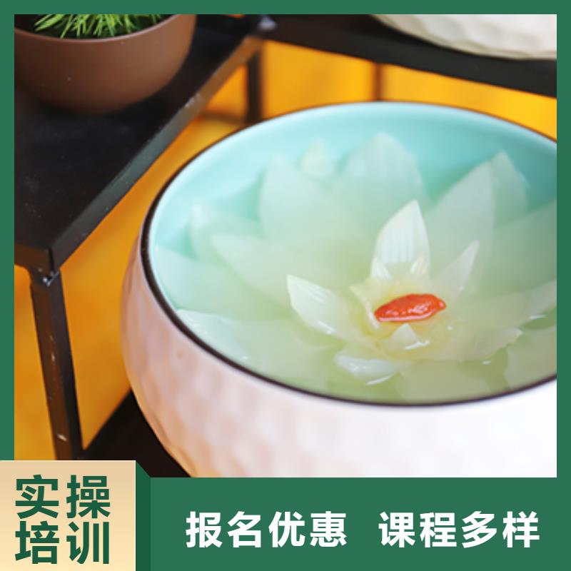 餐飲培訓廚師培訓學校就業(yè)快