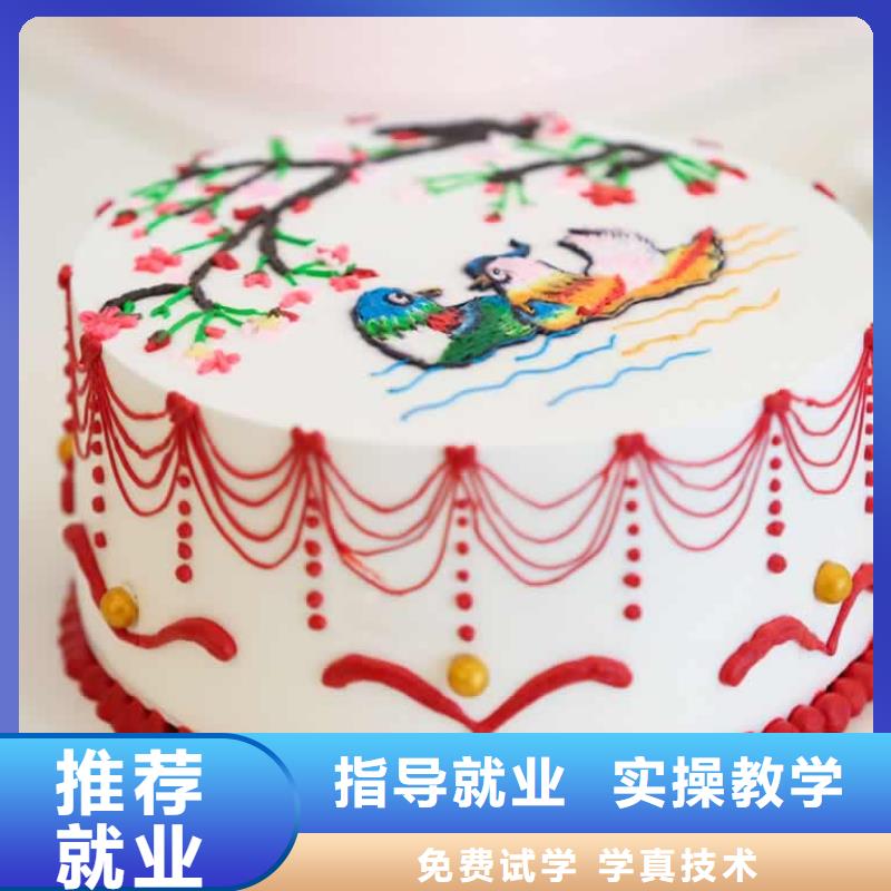 餐飲培訓-中式面點師培訓校企共建
