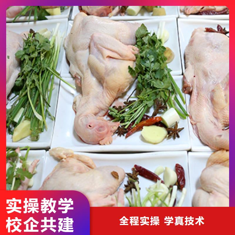 餐飲培訓(xùn)中式面點(diǎn)師培訓(xùn)校企共建