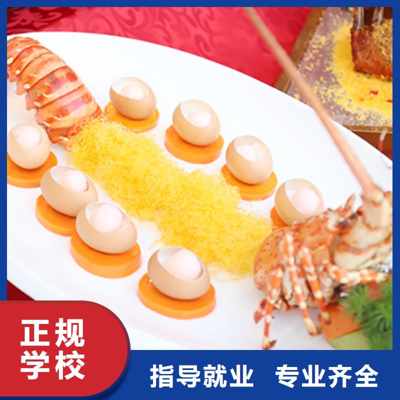 餐飲培訓(xùn)_廚師培訓(xùn)校企共建