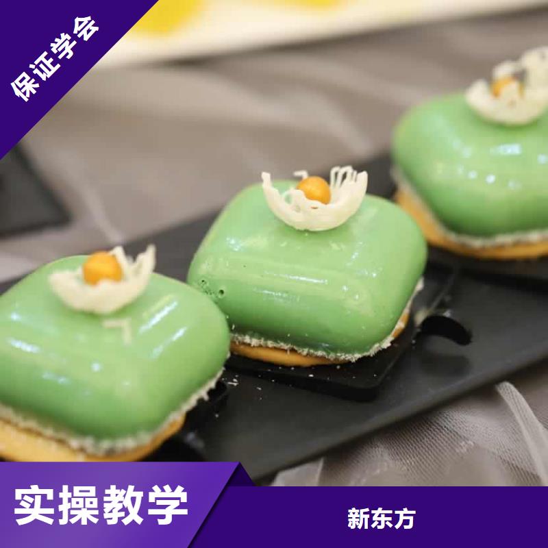 餐飲培訓西餐廚師培訓技能+學歷