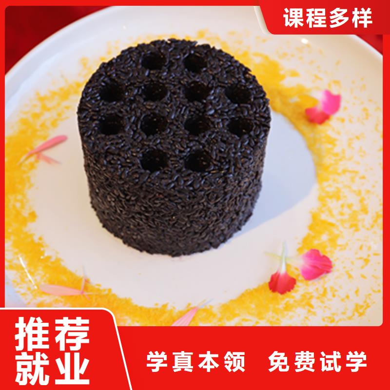 餐飲培訓(xùn)中式面點(diǎn)師培訓(xùn)校企共建