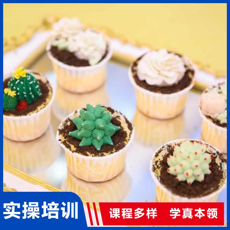 餐飲培訓(xùn),西式烹調(diào)師高薪就業(yè)