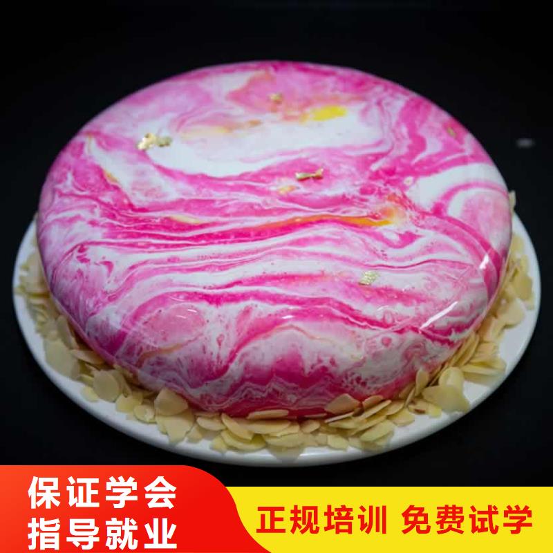 餐飲培訓中式烹調師老師專業(yè)